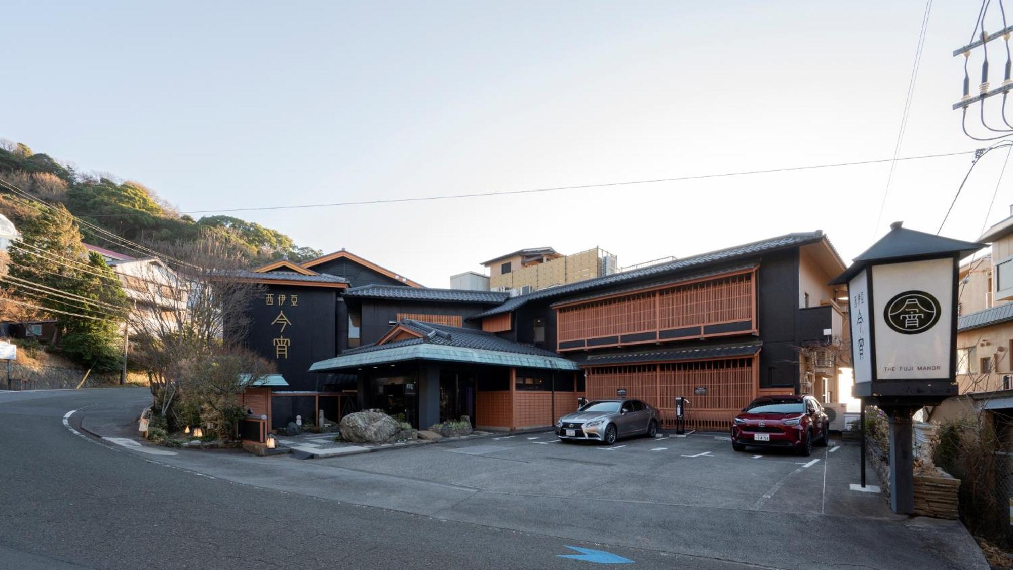 Hotel Nishiizu Koyoi Saint Neots Zewnętrze zdjęcie